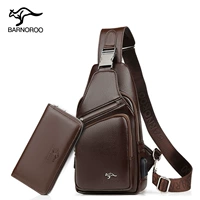 Браун обновленная версия (с сцеплением, с USB -портом)