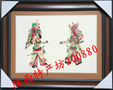 Театр теней 纯手工皮影 双人武将 陕西民间工艺品 旅游纪念品