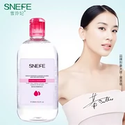 Xue Ling Ling Gentle Cleansing Water Face Cleansing Makeup Eyes Eyes Makeup Makeup Makeup 250ml Nam nữ