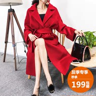 Bởi vì của áo len nữ Hàn Quốc phiên bản của 2017 mùa thu và mùa đông mới lỏng phần dài thắt lưng màu đỏ eo kết hôn áo len áo khoác dạ caro nữ