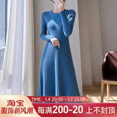 taobao agent Demi-season sweater, long skirt, knitted knitted dress, maxi length, plus size, french style, slim fit