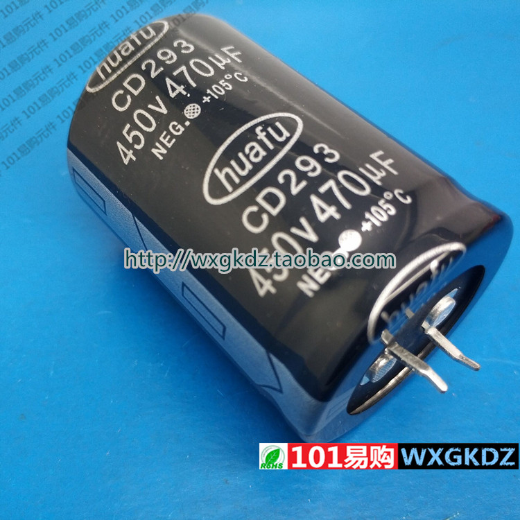 Купить Конденсатор Электролитический конденсатор cd293 450v470uf 35x50 ...