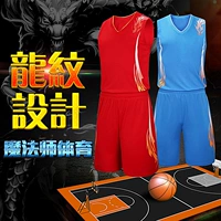 Bóng rổ mới đồng phục phù hợp với người lớn đồng phục bóng rổ tùy chỉnh bóng rổ quần áo trẻ em đồng phục bóng rổ tùy chỉnh túi lưới đựng bóng rổ