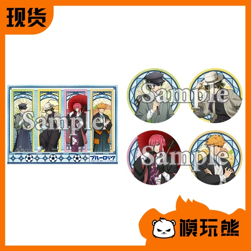 [Модель игры Bear] Blue Trubs Blue Lock Dazheng Romantic 75 -мм барной карты закладка в окружающую среду