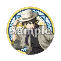 Общая цена пчелиной музыки 26