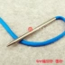 Cụ thể đan kim dây đai vòng đeo tay 304 kim thép không gỉ kim đan đan phụ kiện công cụ dây đai - Công cụ & vật liệu may DIY kéo bấm chỉ Công cụ & vật liệu may DIY