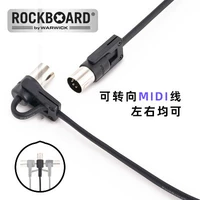 Handwell Rockboard Effect Midi Flat Wire можно повернуть в MIDI Connection Connection 30cm60cm200cm