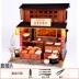 tự làm túp lều kiểu Trung Quốc xây dựng nhà cổ mô hình ngôi nhà làm bằng tay cổ lắp ráp đồ chơi nhà nhỏ túp lều - Chế độ tĩnh Chế độ tĩnh