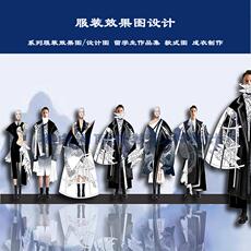 услуги аксессуары дизайн 服装设计成衣制作毕业成衣打版样衣来图定制走秀大赛服装作品集