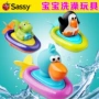 Bé trẻ em chơi hồ bơi đồ chơi nước tắm nước kéo dòng đồ chơi bé bé kids bath đồ chơi địa chỉ bán hồ bơi cho bé