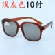 10 пар новые материалы светлые очки