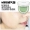 Hàn Quốc Lange Isolation Cream Makeup Milk Cushion Snow Sợi Silk Kem che khuyết điểm Radiation Oil Control Giữ ẩm Màu xanh tím