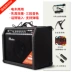 Mingsen 40W loa guitar điện hộp điện âm thanh guitar acoustic ballad sạc sạc ngoài trời loa - Loa loa loa marshall Loa loa