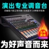 Товары от 迪斯香港电子