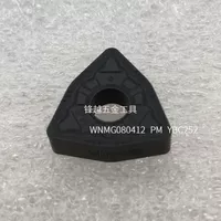 Черный wnmg080412 pm ybc252