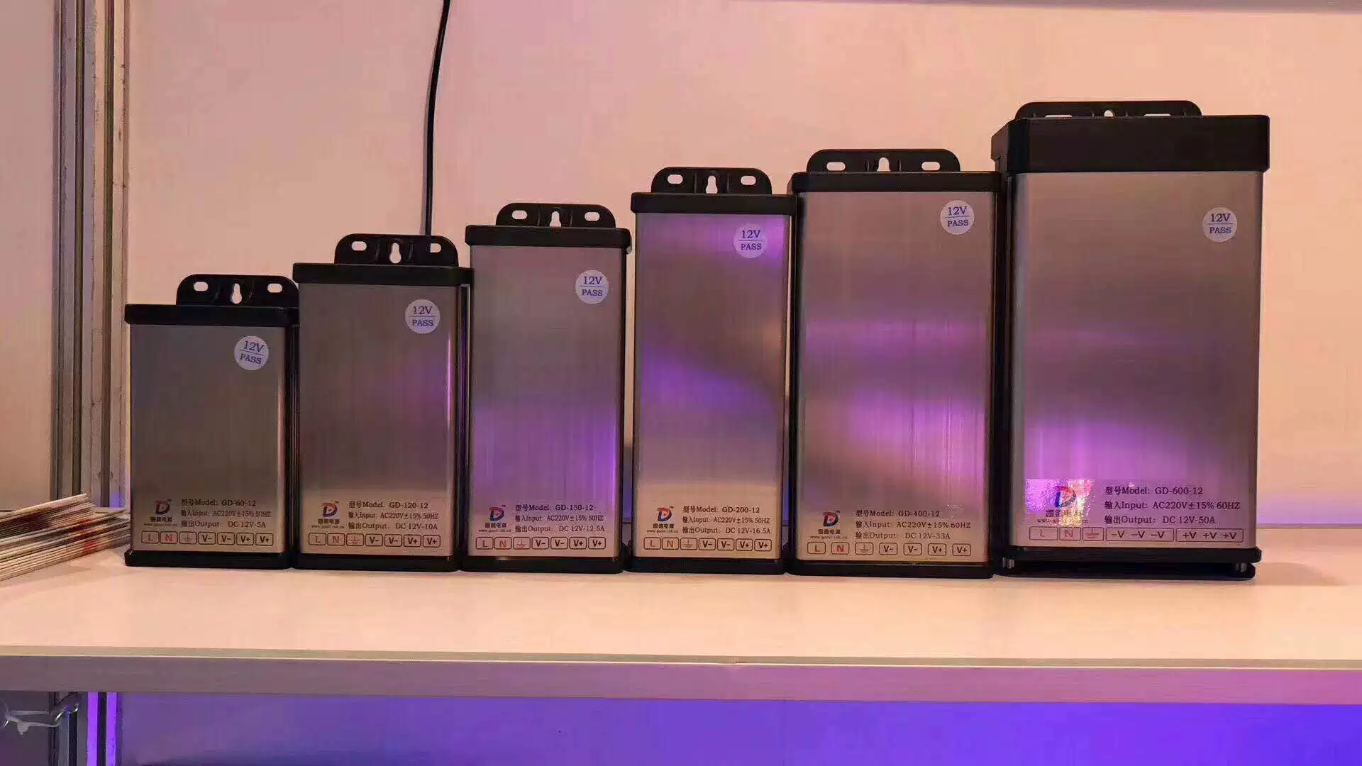 LED diverse power supply, 12v, 24v, 5v, 36v, 60W, 600W