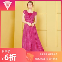 Đầm voan hoa thắt eo vợ rộng qua đầu gối váy dài hè mới Đài Loan nữ sói 3129P - Váy dài váy len body cổ lọ dáng dài