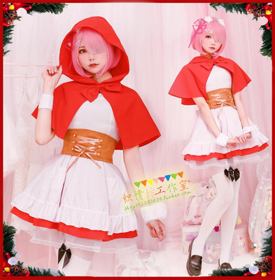 taobao agent From the beginning of the zero world life, Lamlaim Little Red Hat waist waist, princess skirt cos Christmas dress