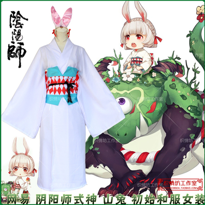 taobao agent NetEase Yinyang Shi Shi Mountain Rabbit initial traditional Japanese kimono COSPLAY anime hand game clothing
