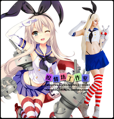 taobao agent Fleet ColleCTION Island Wind Ship Cos service female cosplay clothing and sailor clothing Japanese anime spot