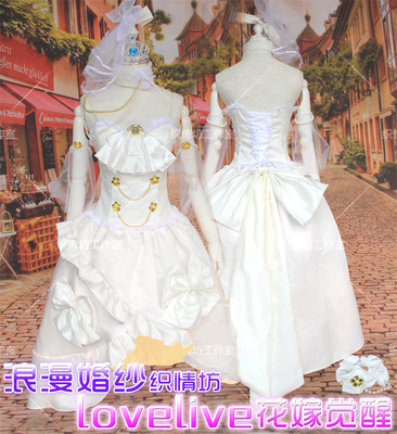 taobao agent Spot full COSPLAY Japanese anime clothing romantic flower marry love live South bird wedding awakening