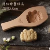 Товары от 子嫣zz