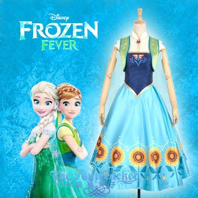 taobao agent Clothing, cosplay, “Frozen”