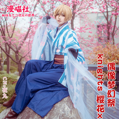 taobao agent [Man Meow Club] Idol Fantasy Festival cosplay clothing COS clothing Knights cherry blossom X and wind modern