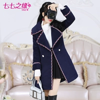 Bảy Bảy Cạnh 2017 Mùa Đông Phụ Nữ Mới của Dark Blue Dày Dài Wool Coat Coat áo khoác kaki nữ