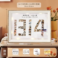 Прямоугольная цифровая фотография, 33x, 40см