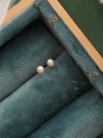 Из жемчуга, сиреневый, маленький, 3mm