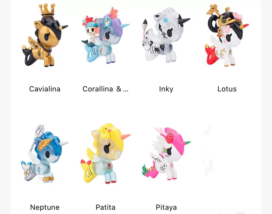 Pony Tokidoki Слепой Бокс Swing Dominels Русалка Русалка 4-е поколение Четыре поколения Четыре - поколение Fortune Fubag