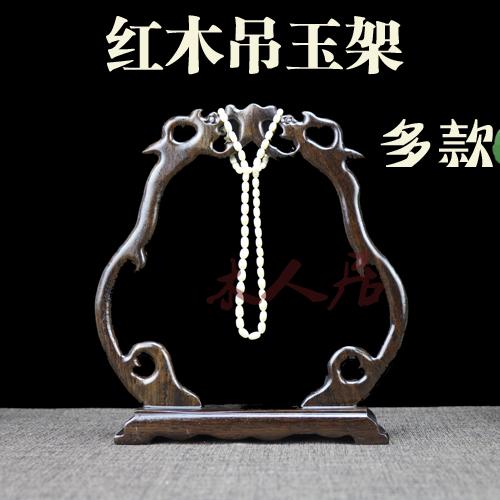 木雕大元寶紅木工藝品黃金萬兩招財商務送禮家居客廳實木風水擺件