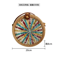 Радужная радужная ратуша круглая сумка