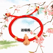Vòng tay bầu bằng gỗ gụ Fu Lu Shou Xi dây đỏ làm bằng tay năm nay bé bé vòng chân ác quỷ - Vòng chân