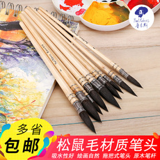 Кисть для рисования