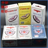 Подлинный орг -бренд Электрический ножницы песчаные ремни для ремня адапта