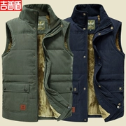 Áo vest nam cộng với nhung dày ấm áp nhiều túi vest mùa đông trung niên vest vai bố cotton vest vest trung niên