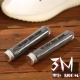 3M отражающий черный