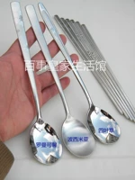 Твердые палочки для еды, ложка, комплект из нержавеющей стали, Южная Корея