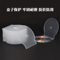 CD+Burner+CD Box