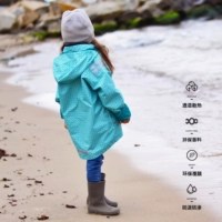 Детская уличная водонепроницаемая ветрозащитная дышащая куртка для отдыха с капюшоном