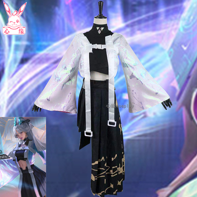 taobao agent King Glory cos clothes on the Guan Wan'er Sirius painter KPLCOSPLAY suit