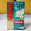 Товары от 小凡日代精品店