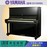 Đàn piano nhập khẩu Nhật Bản Yamaha Yamaha SX100RBl sử dụng đàn piano thẳng đứng