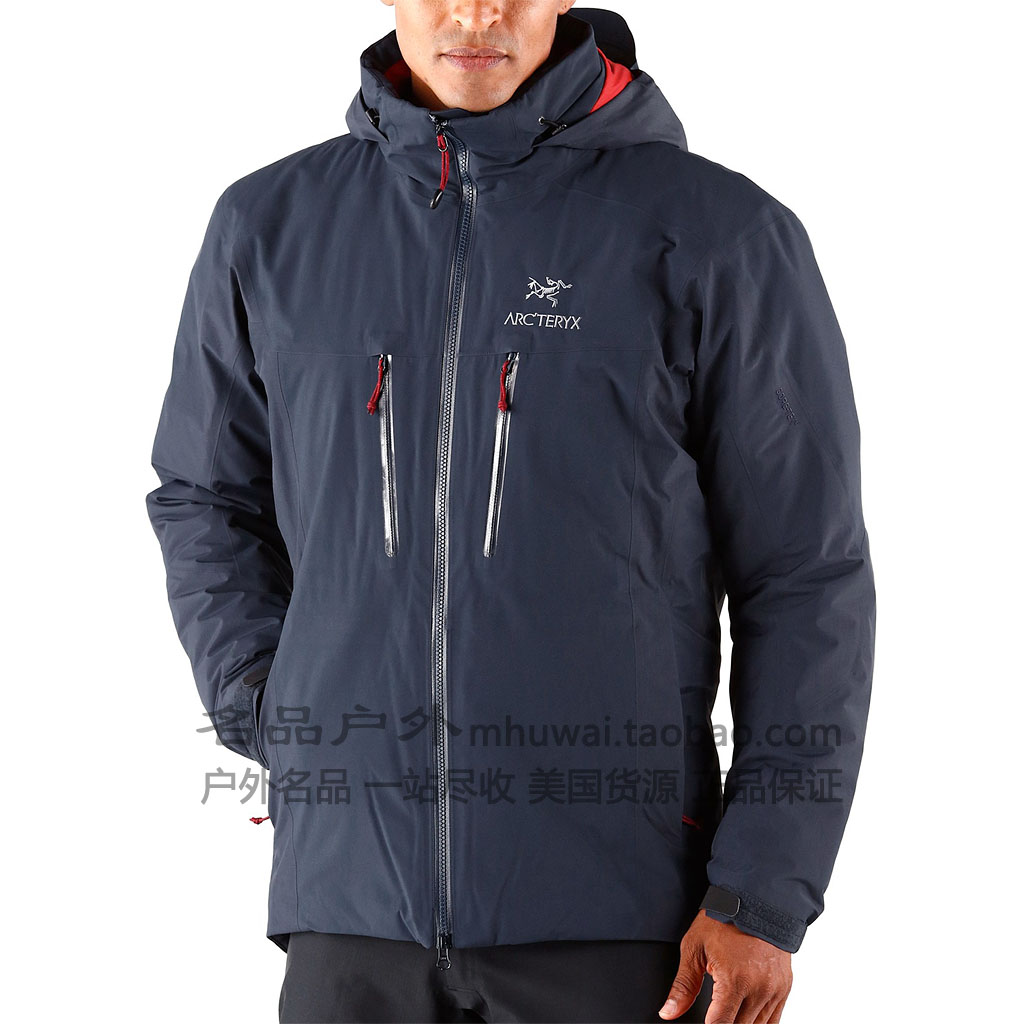 arcteryx fission sv jacket