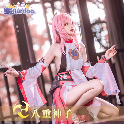 taobao agent Na Duoyu God COS Eight God Soning Son Thunder Cosplay clothing game Mihayou and Wind Girls