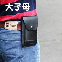 Большая мать черная двойная машина