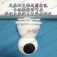Xiaobai 9 миллиметрового безмолвного ногтевого молотка.