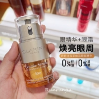 Clarins, эссенция, омолаживающий осветляющий крем для глаз, 2 в 1, против морщин, против темных кругов под глазами